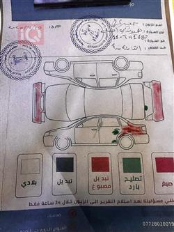 هيونداي أكسنت